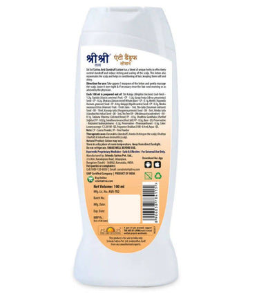 https://cdn.shopify.com/s/files/1/1857/6931/products/2P3BQx9xEY.jpg?v=1645769895